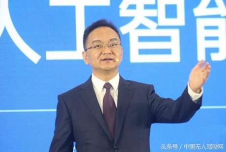 小馬智行CEO彭軍：安全性超越老司機，2年內實現一定規模商用