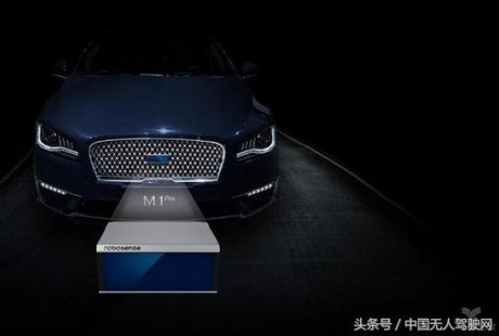 自動駕駛盈利靠不??？激光雷達廠商要怎么辦