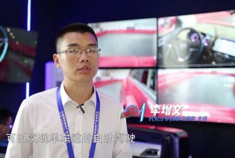 自動駕駛汽車上路有多難？