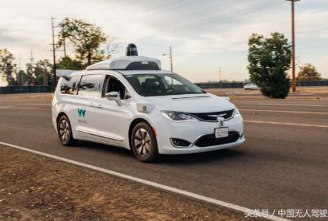 三個月內，Waymo無人駕駛出租車服務將真正商業化