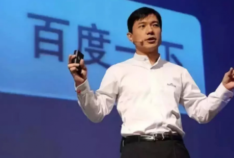 李彥宏:L4無人駕駛汽車阿波龍已運營超一萬公里，零事故率