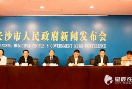 自動駕駛興起，巨頭們把智能城市定為下一個爭奪賽點！