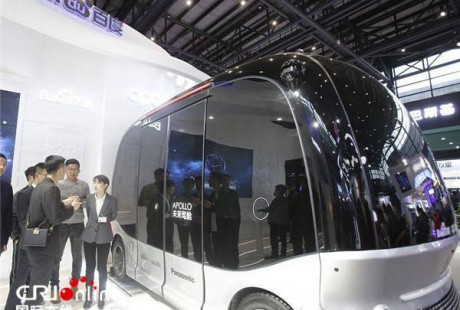 無人駕駛已成未來趨勢，百度Apollo自動駕駛小巴亮相！