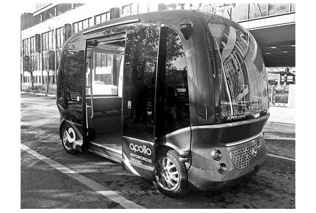 無人駕駛的未來可期！多款無人駕駛車進駐首鋼園