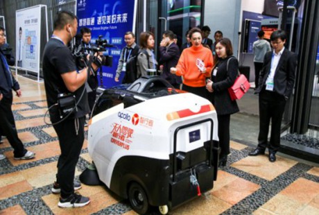 “蝸小白”量產版上市發布，吸睛無數！