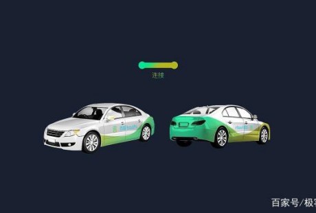 為避免“技術侵權”，華為無人駕駛技術已在美國申請優先權