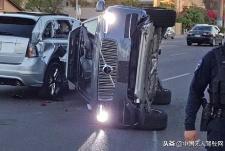 全球首例Uber無人駕駛汽車致死內幕！