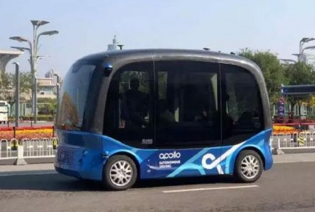 美國“威脅”要斷供AI芯片，中國自動駕駛產業或遭重創