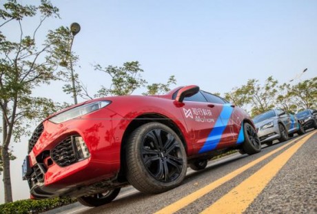 知行科技發布L3自動駕駛量產級方案，已獲多家主機廠訂單