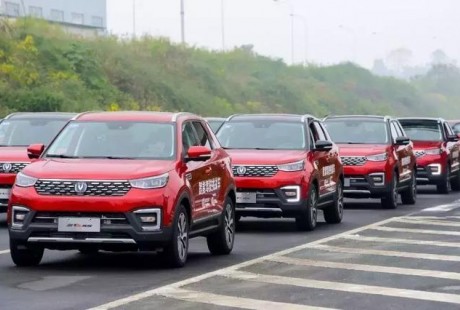 長安CS55破吉尼斯世界紀錄！用實力證明智能駕駛的安全性