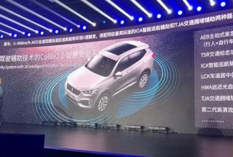 2018，自動駕駛宇宙大爆發