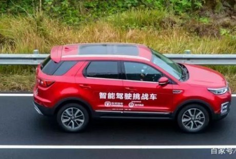 為什么長安如此重視自動駕駛，只是為了挑戰吉尼斯嗎？