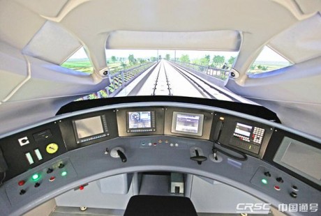 自動駕駛高鐵真的要來了！時速350公里