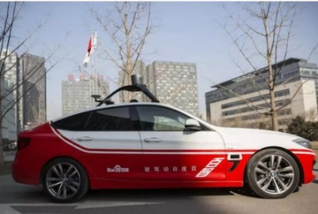 密集發放！北京自動駕駛路測車輛達56輛