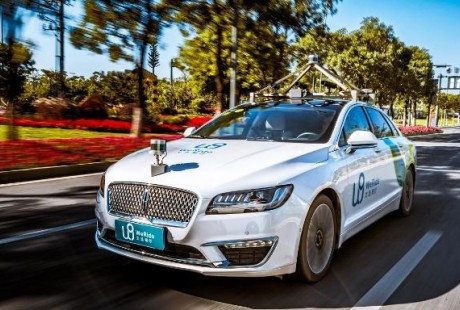 文遠知行A輪再獲數千萬美元融資，商湯科技和農銀國際跟投