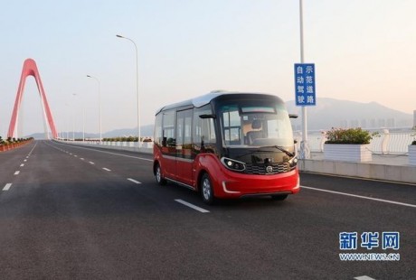 雙魚島開通自動駕駛小巴觀光線，啟用智能車路協同系統！