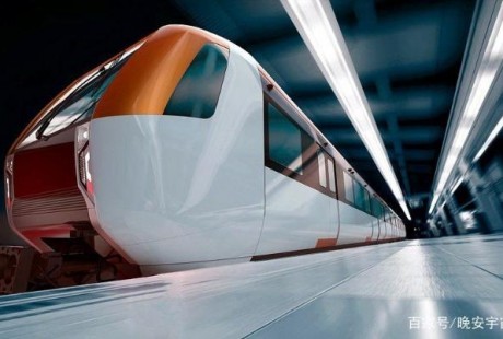 我國開通首條“無人駕駛地鐵”，歷經十年而成，具有重大意義