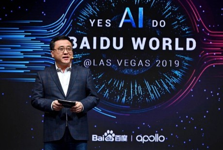 百度發布Apollo3.5 與企業定制版，邁入產品+服務的新階段