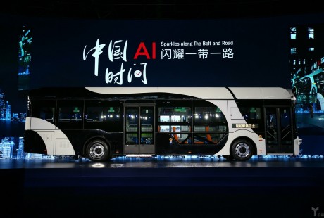 深蘭科技發布熊貓智能公交，自動駕駛商用落地？