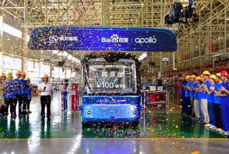 無人駕駛汽車山東試跑，智能網聯汽車測試道路啟用！