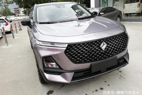 寶駿RS-5換新標，檔次堪比寶馬！