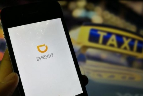 滴滴能靠智能駕駛扳回一局嗎？