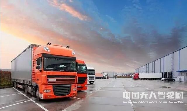 滿幫攜手解放、智加欲用3-5年讓無人重卡進入干線物流