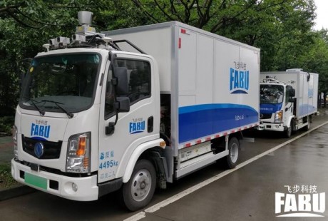 萬億市場爆發前夜：國內首批日常運營無人貨運車上線，運營一年可回本