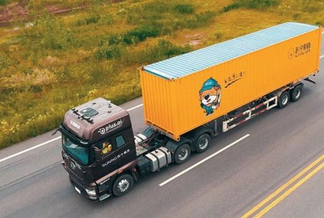 突破！中國首批日常運營無人駕駛貨車上線