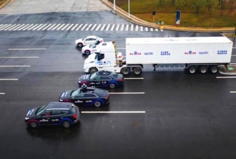 百度聯手美國Unity公司，研發無人駕駛虛擬測試平臺