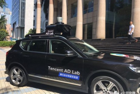 自動駕駛路測刷屏，這些概念股站上風口！