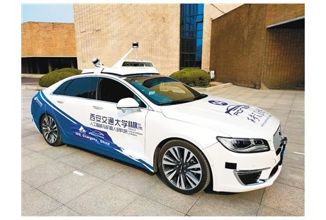 政研企三方協力發展，打造自動駕駛車研發高地！