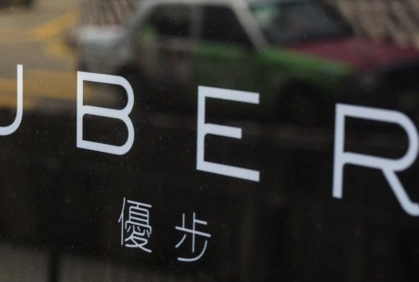 深觀察｜“自動駕駛”肇事：Uber不擔刑責，誰來擔？