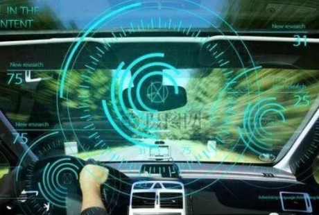 為2020年實現自動駕駛，日本修訂《道路運輸車輛法》