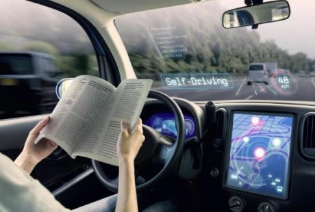 自動駕駛將顛覆汽車保險業，保險公司和車企或合并？