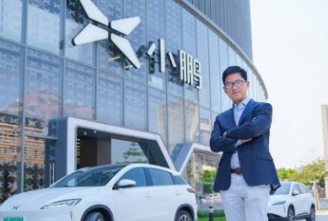 吳新宙博士加盟小鵬汽車，出任自動駕駛副總裁