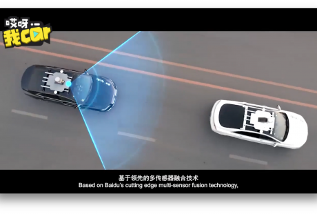 百度推出自動駕駛系統Apollo２.0， 距商業化“更近一步”！