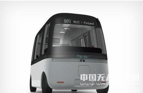 無印良品進軍自動駕駛 雜貨鋪的造車邏輯是什么？