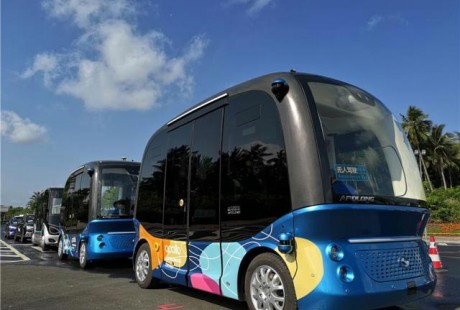 無人駕駛，即刻啟程！