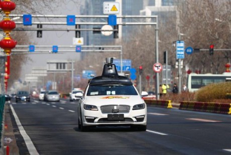 偶遇嗎？北京54輛無人駕駛車，去年跑了15萬公里！