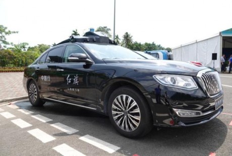 5G、無人駕駛，博鰲論壇上提前體驗未來生活方式！