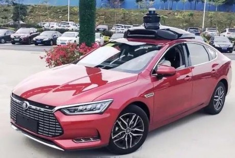 當車企開放研發平臺之后，自動駕駛是否能很快到來？