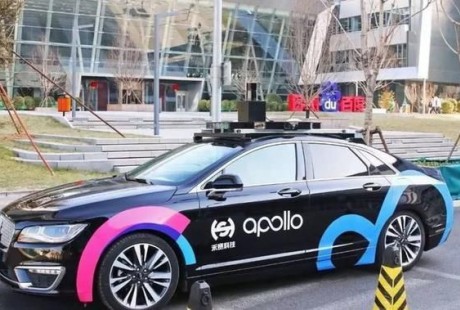 真正落地？百度擬投放100輛自動駕駛出租車