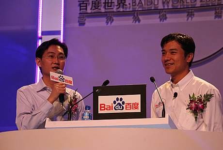 百度無人駕駛霸主地位遭威脅，騰訊能否后發制勝？