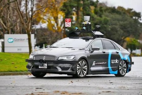 外媒曝百度自動駕駛車輛出現巨大進步，行程接近14萬公里！