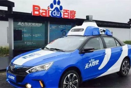 李彥宏有遠見，百度無人車最快明年將上路，百度重新崛起！