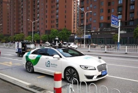 誹謗、竊密、禁令：文遠知行、中智行上演自動駕駛圈大片