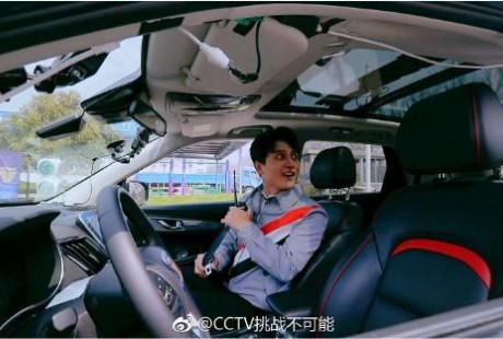 5G讓“無人駕駛”成為可能，智行者上演千米遠程駕駛神技！