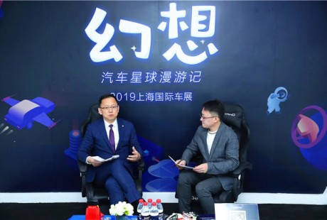 顏宏斌：東風風神2021實現5G自動駕駛，2022年實現L4！