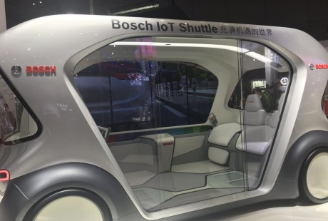 無人駕駛電動巴士概念車首次亮相中國！